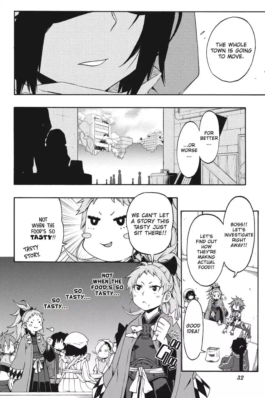 Log Horizon - Nishikaze no Ryodan Chapter 19 11